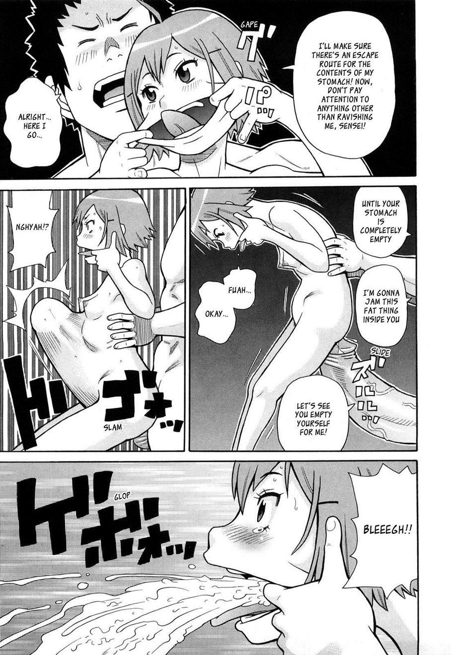 Super Monzetsu Mega Bitch 3