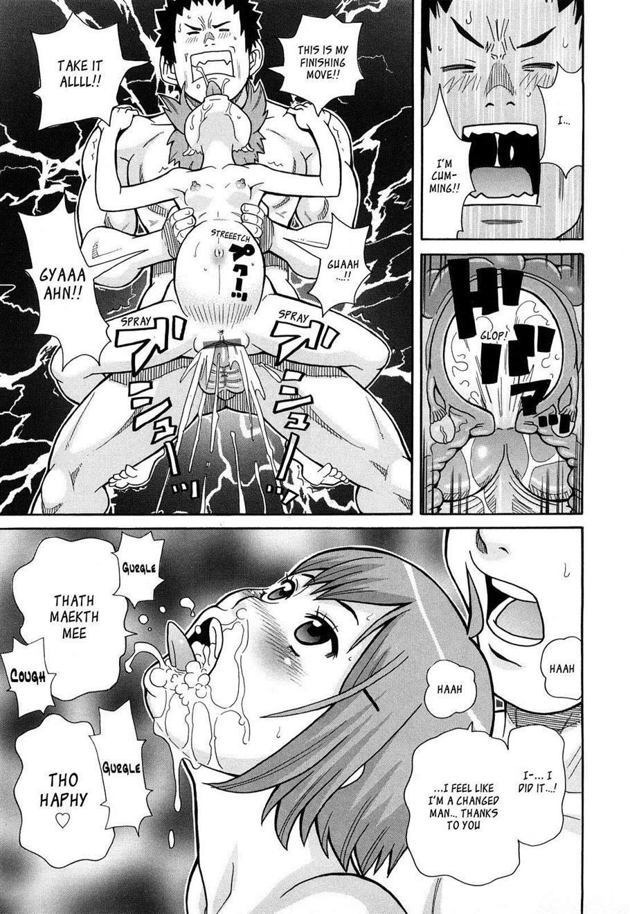 Super Monzetsu Mega Bitch 3