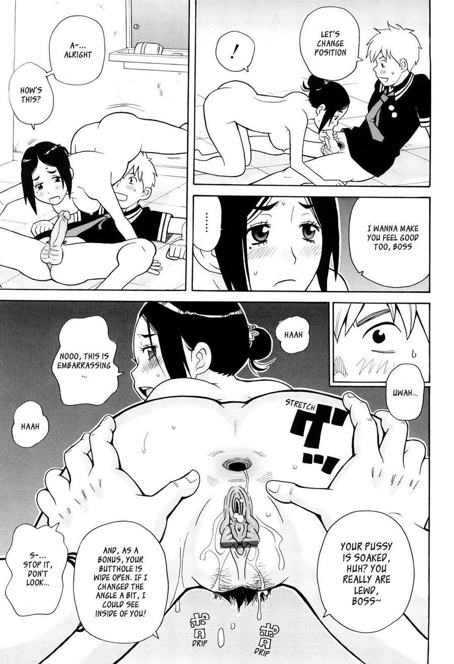 Super Monzetsu Mega Bitch 4