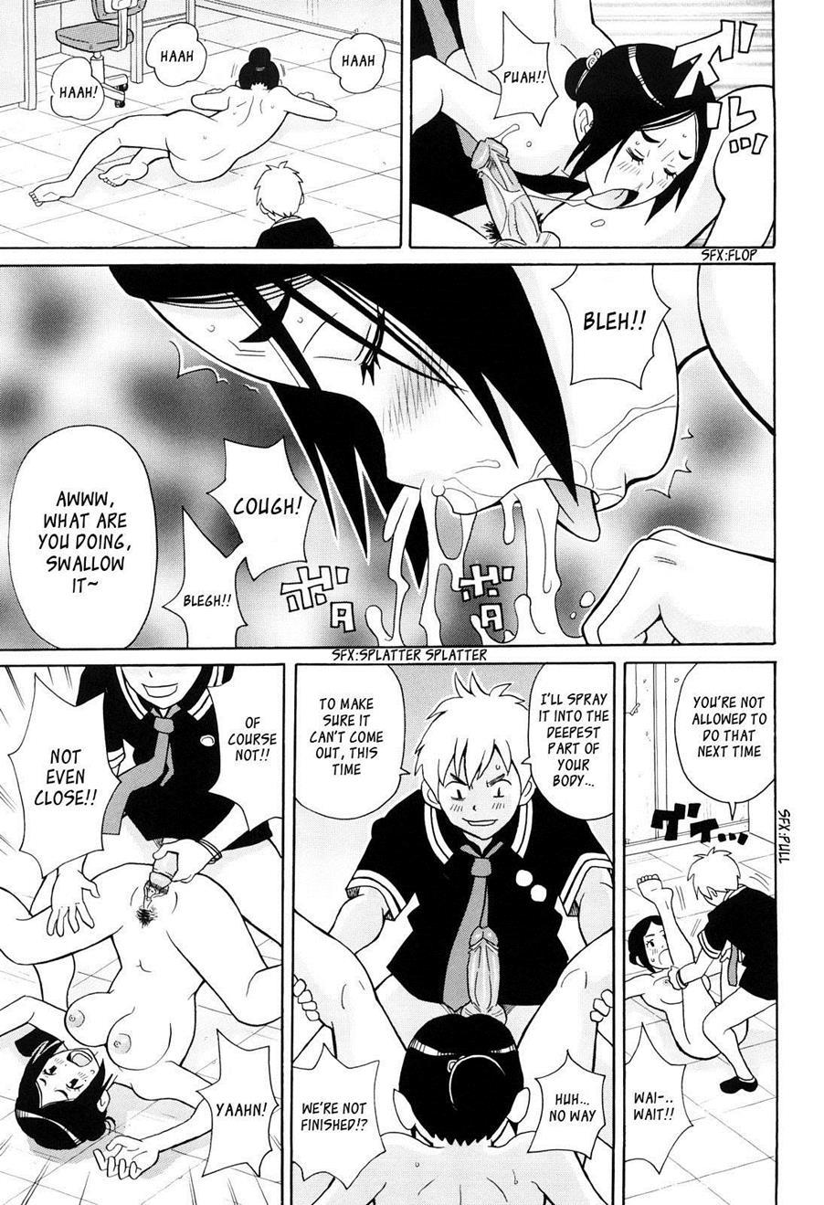 Super Monzetsu Mega Bitch 4
