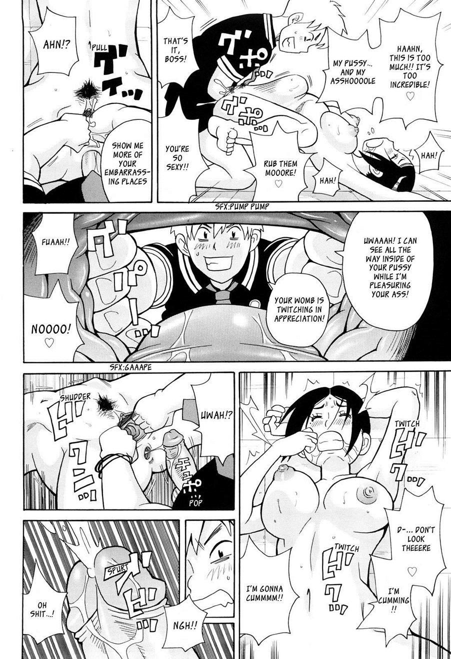 Super Monzetsu Mega Bitch 4