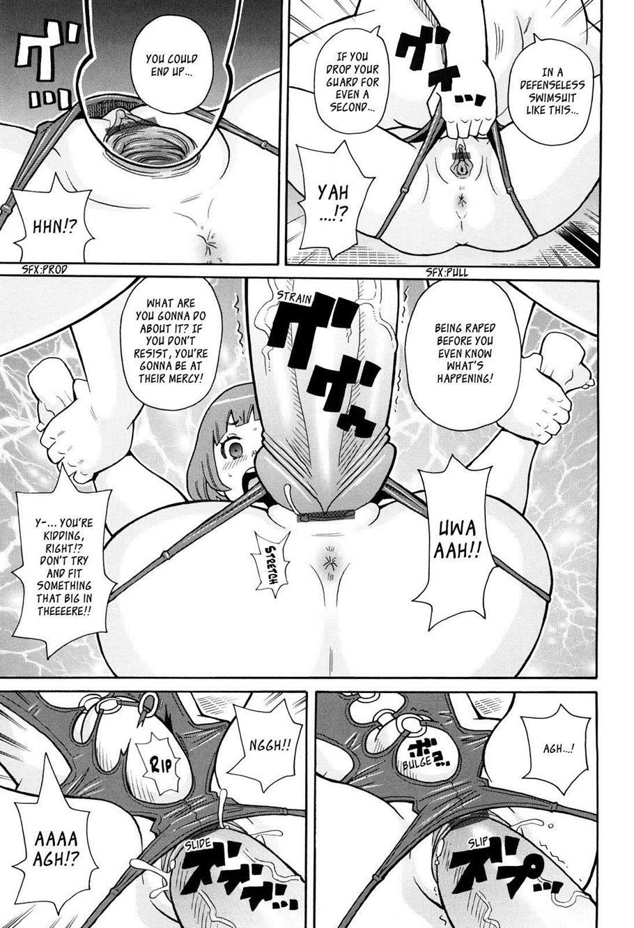 Super Monzetsu Mega Bitch 5