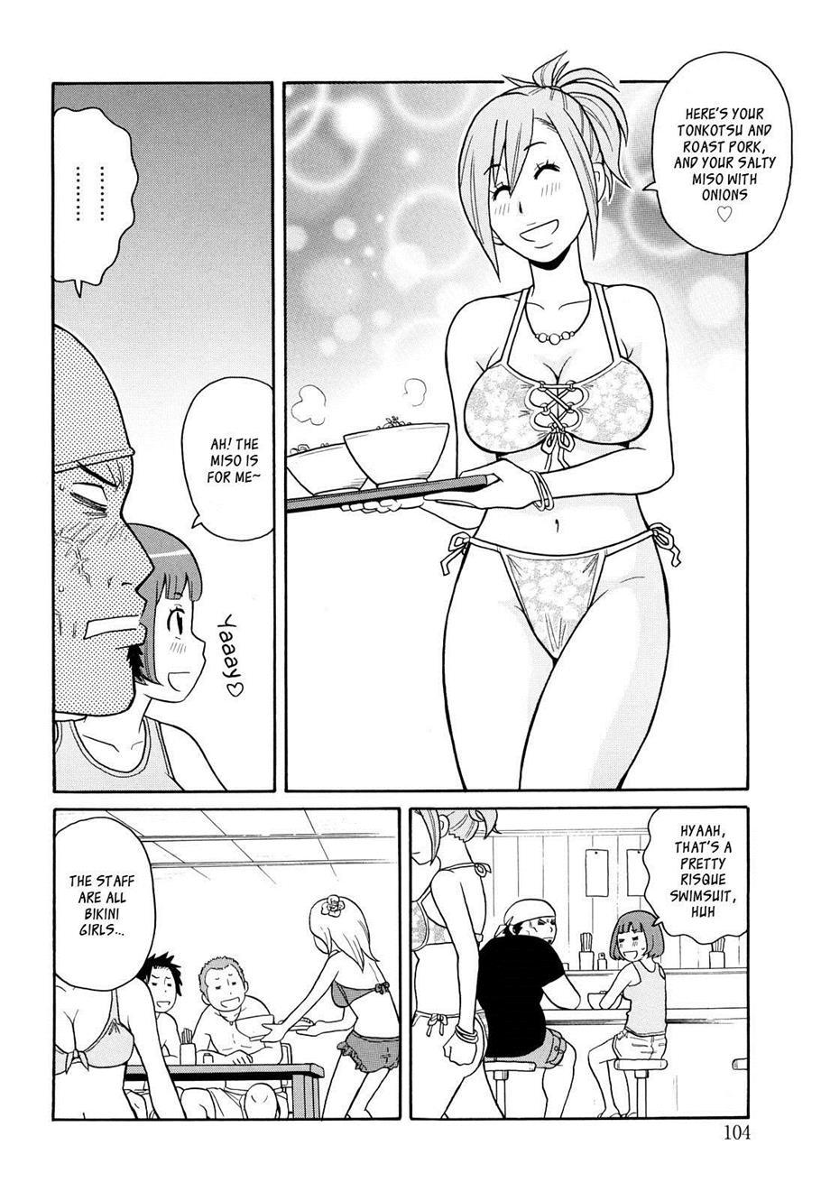 Super Monzetsu Mega Bitch 5