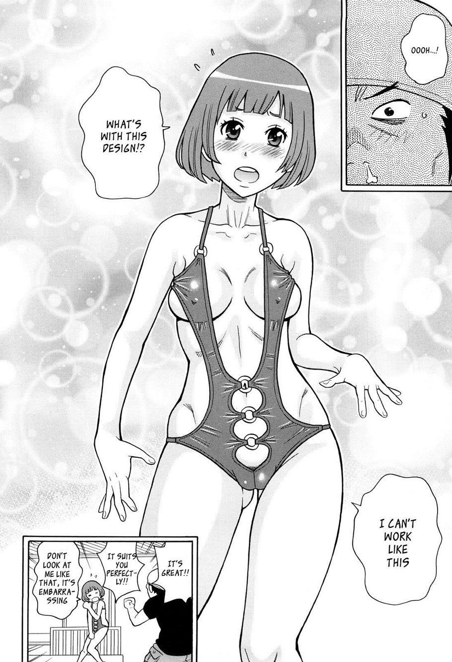 Super Monzetsu Mega Bitch 5