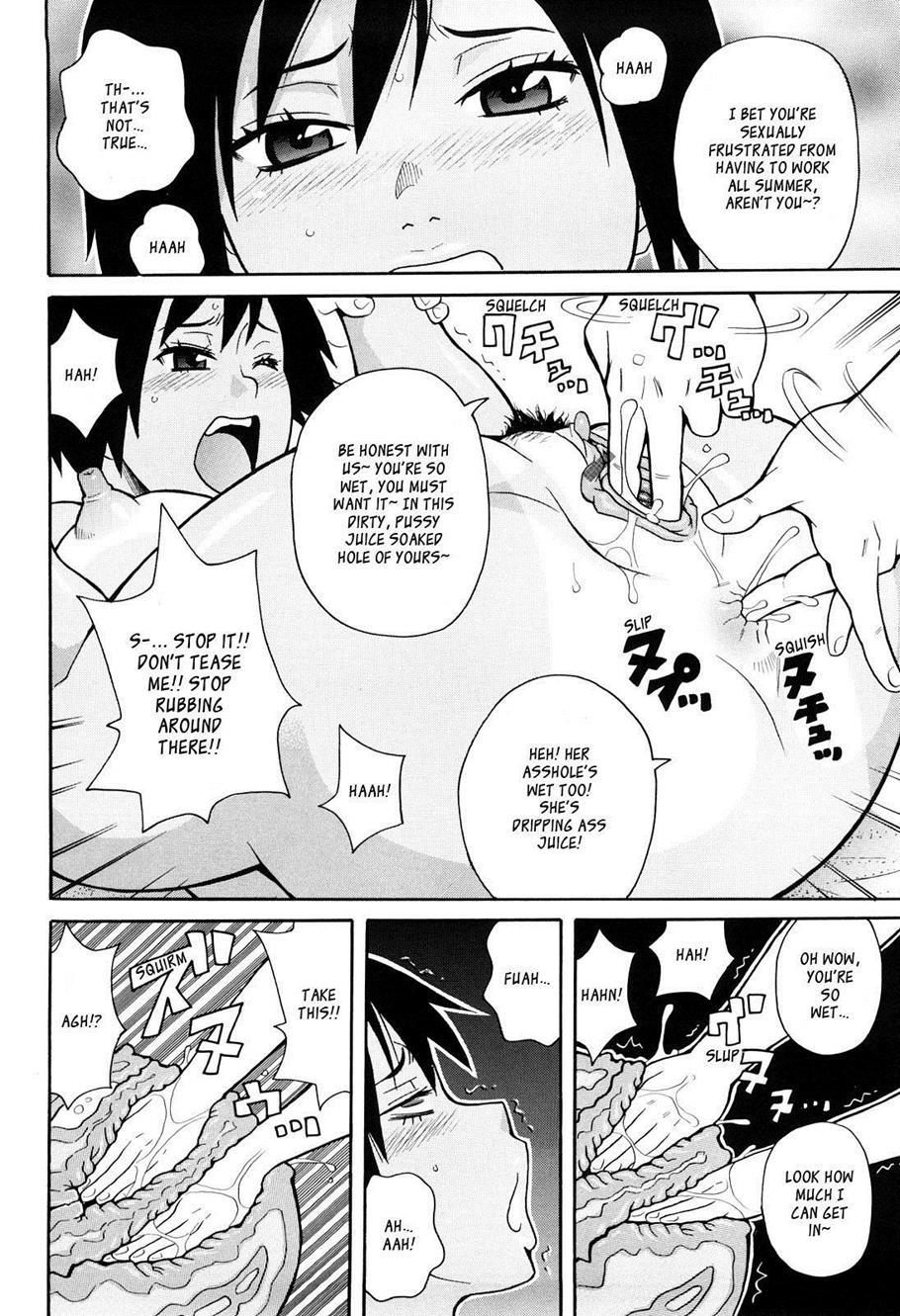 Super Monzetsu Mega Bitch 6