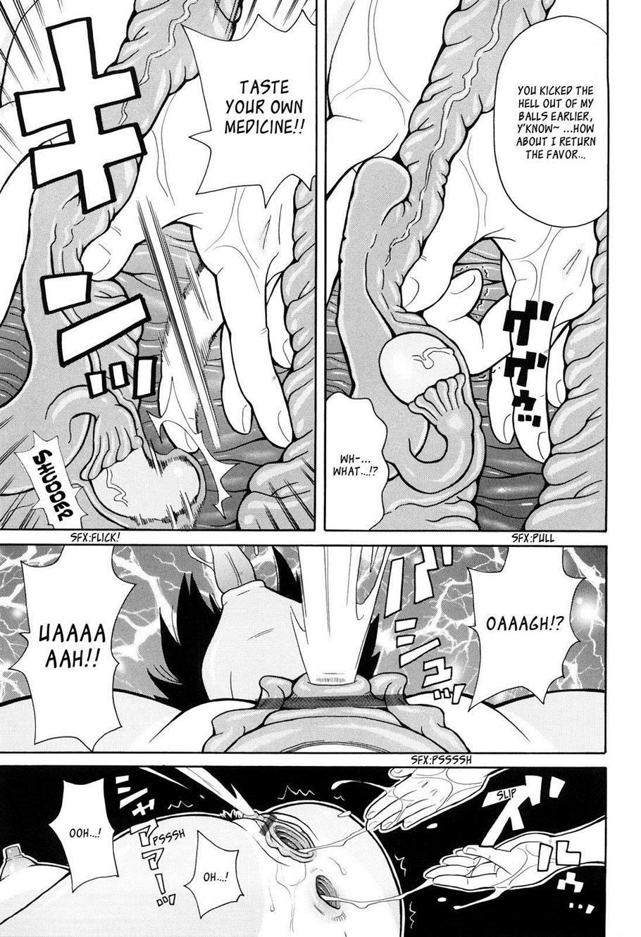 Super Monzetsu Mega Bitch 6