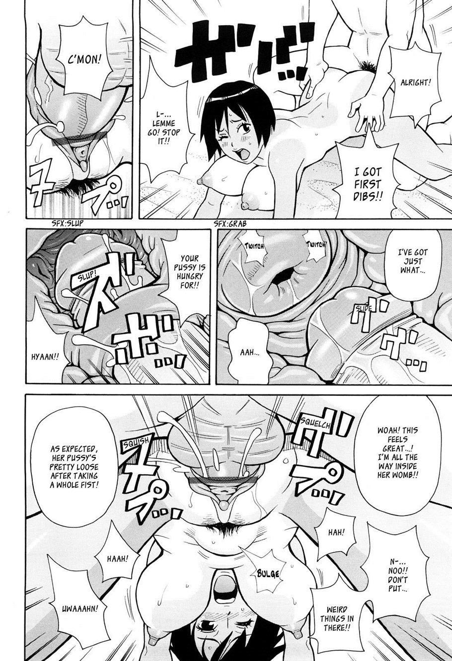 Super Monzetsu Mega Bitch 6