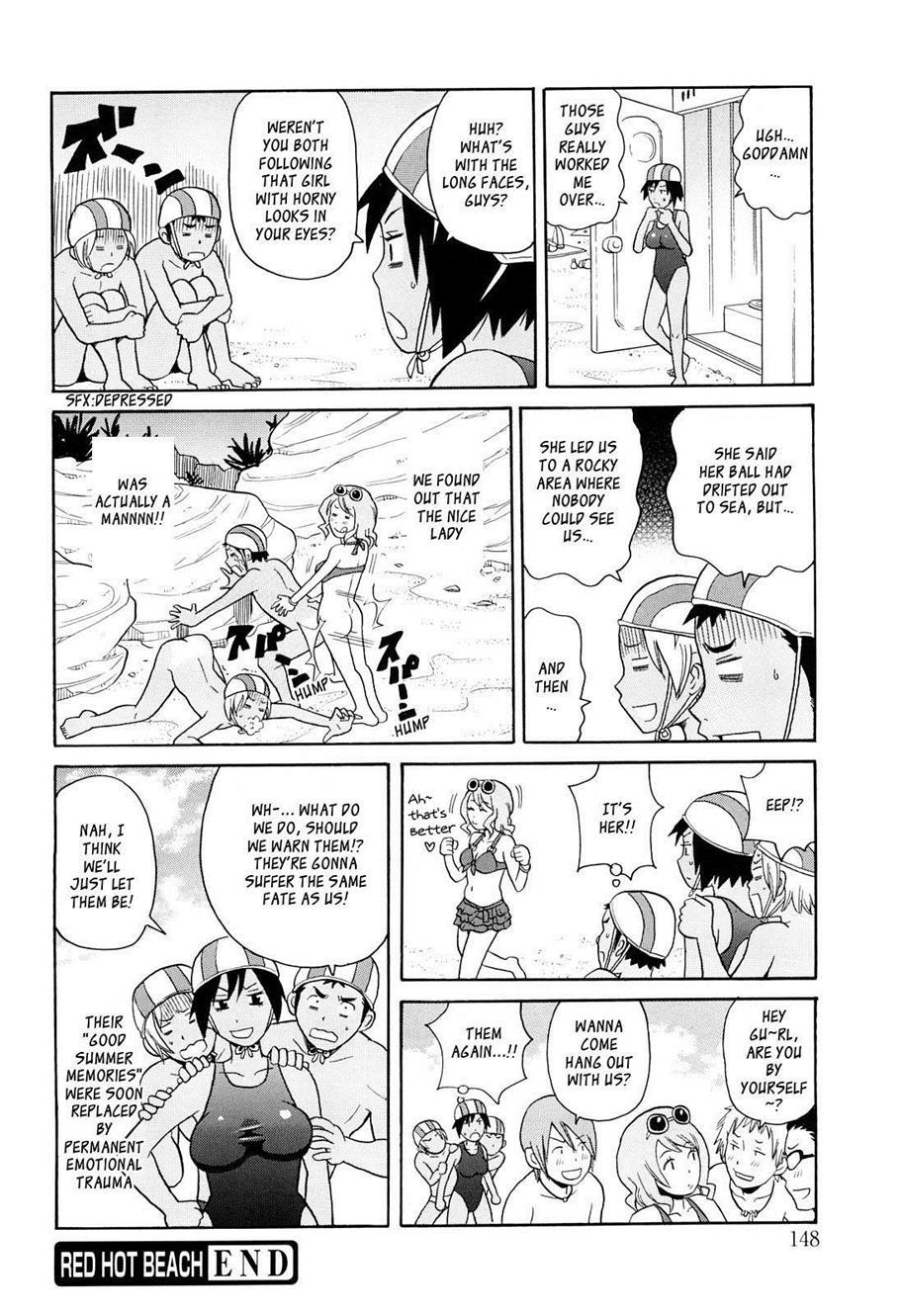 Super Monzetsu Mega Bitch 6