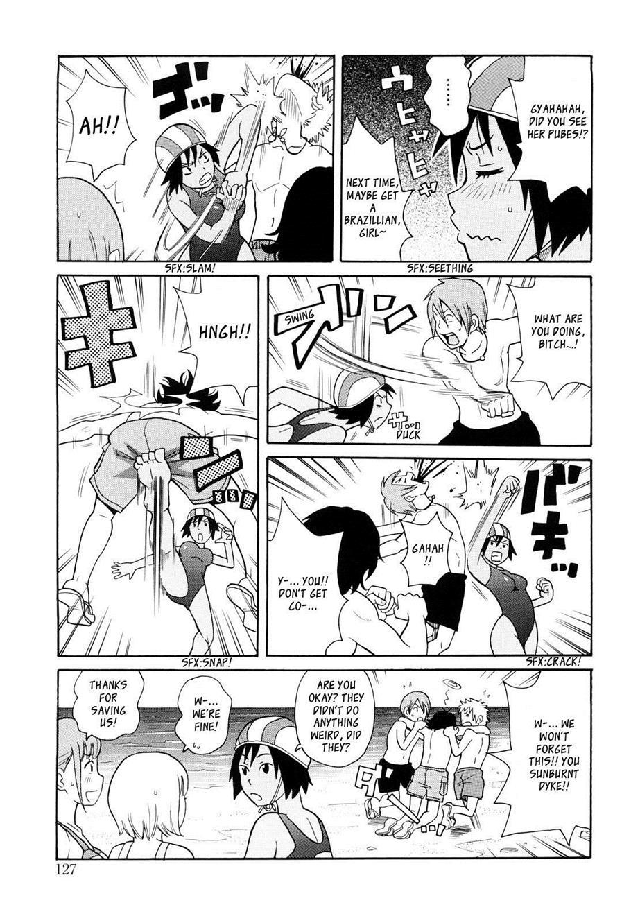 Super Monzetsu Mega Bitch 6