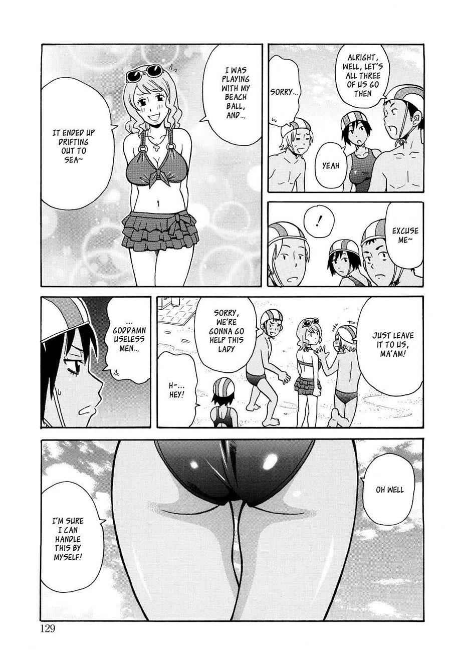 Super Monzetsu Mega Bitch 6