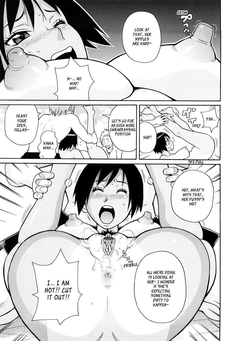 Super Monzetsu Mega Bitch 6