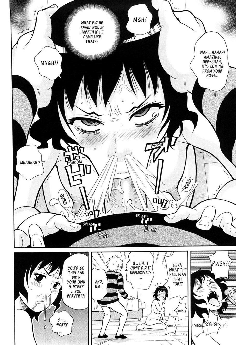 Super Monzetsu Mega Bitch 7