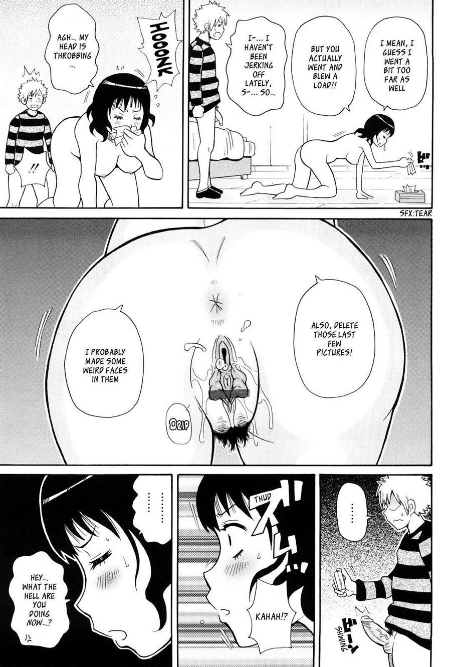 Super Monzetsu Mega Bitch 7