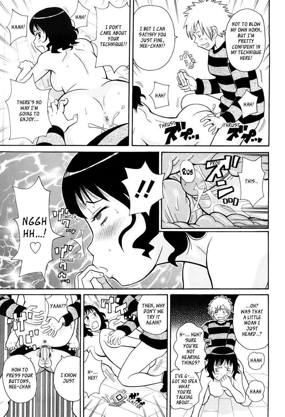 Super Monzetsu Mega Bitch 7