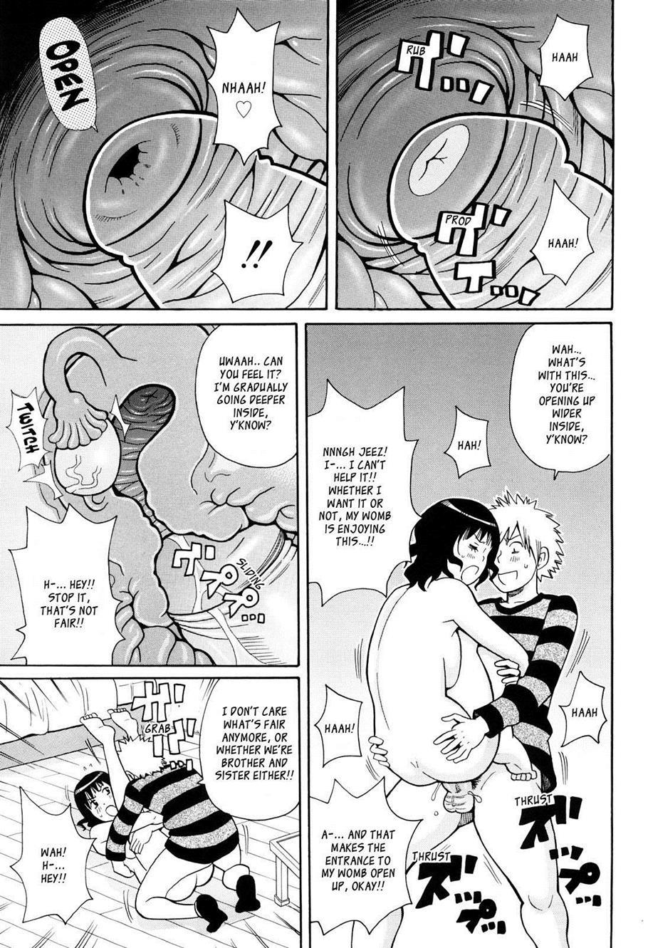 Super Monzetsu Mega Bitch 7