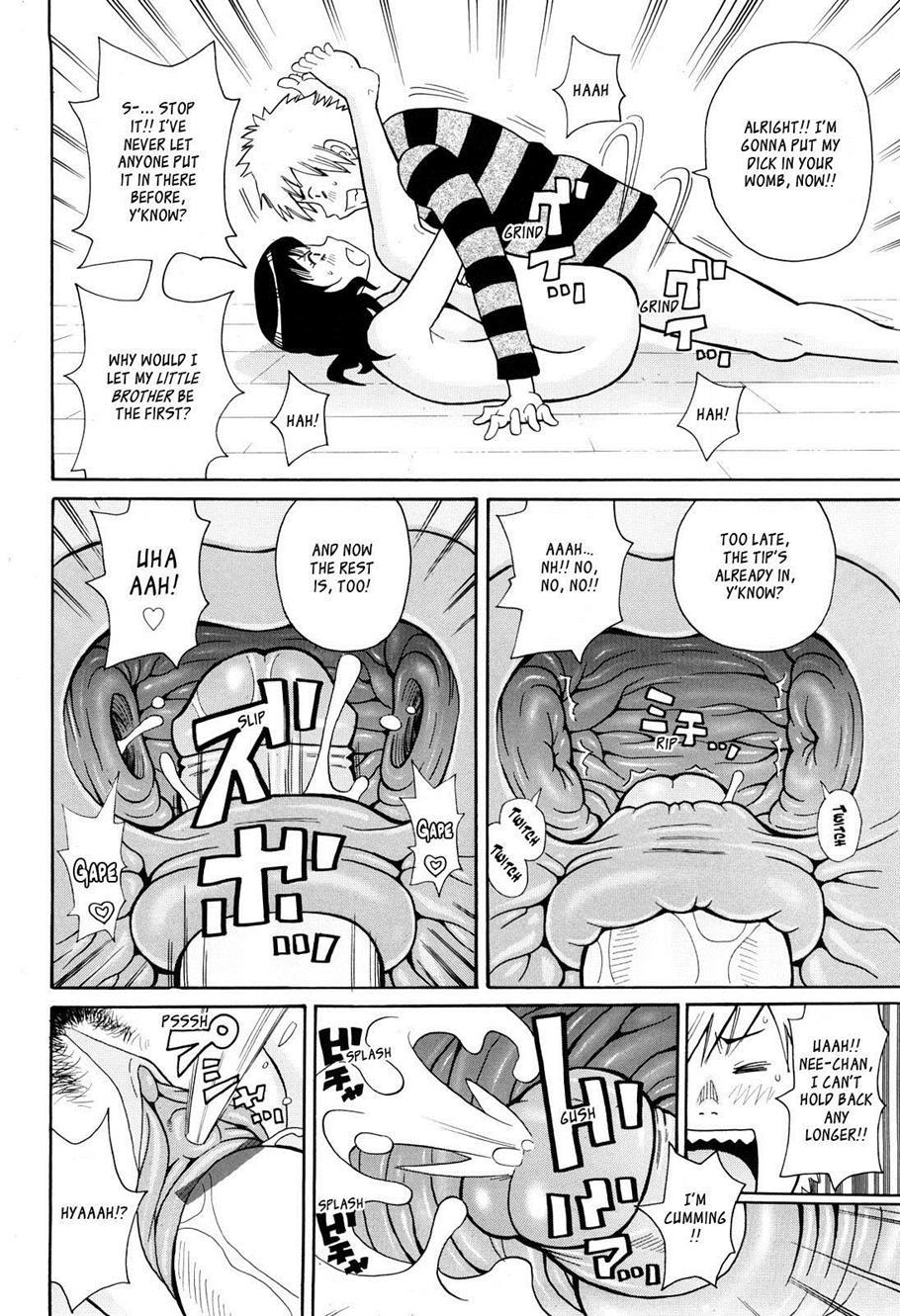 Super Monzetsu Mega Bitch 7