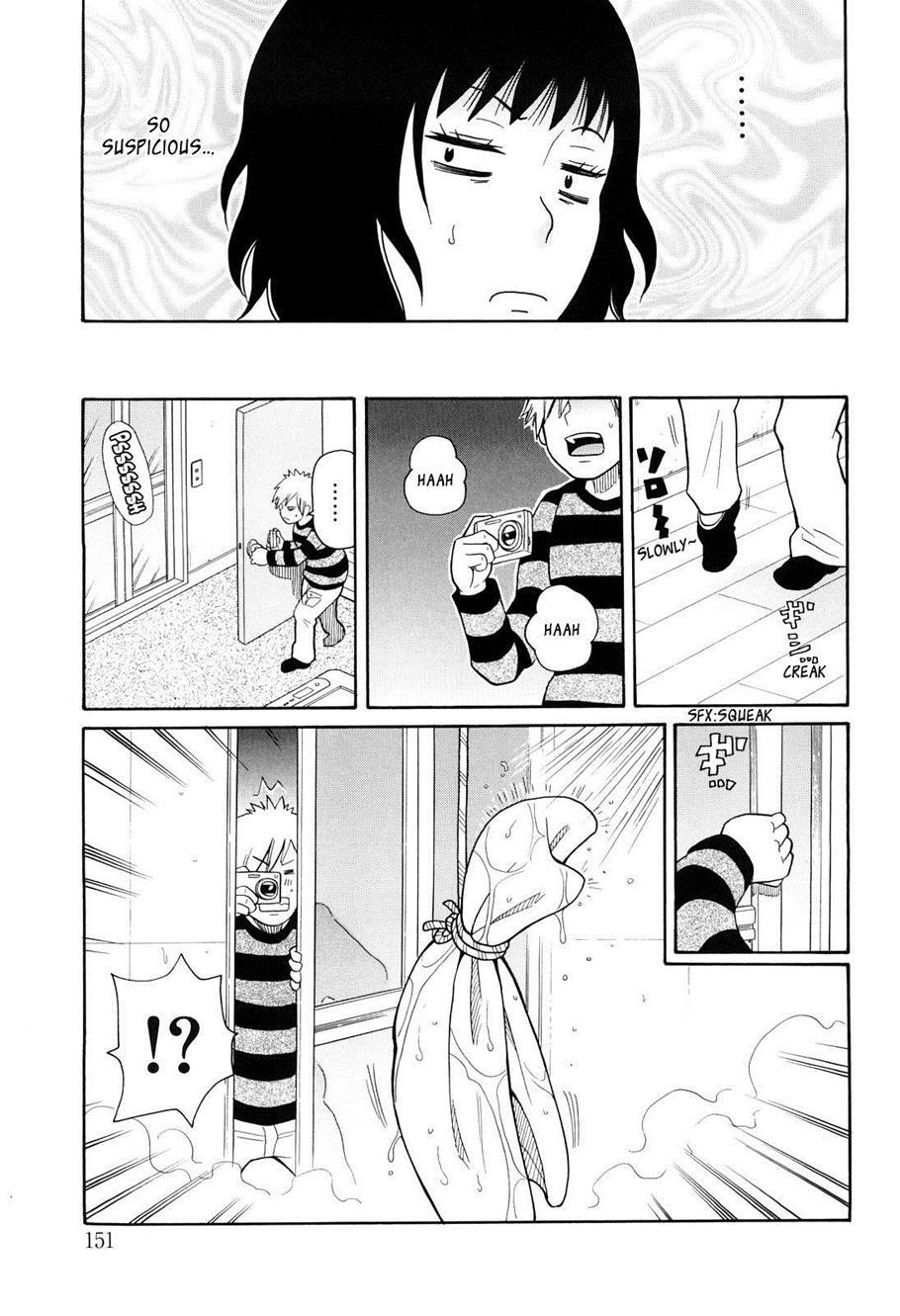 Super Monzetsu Mega Bitch 7