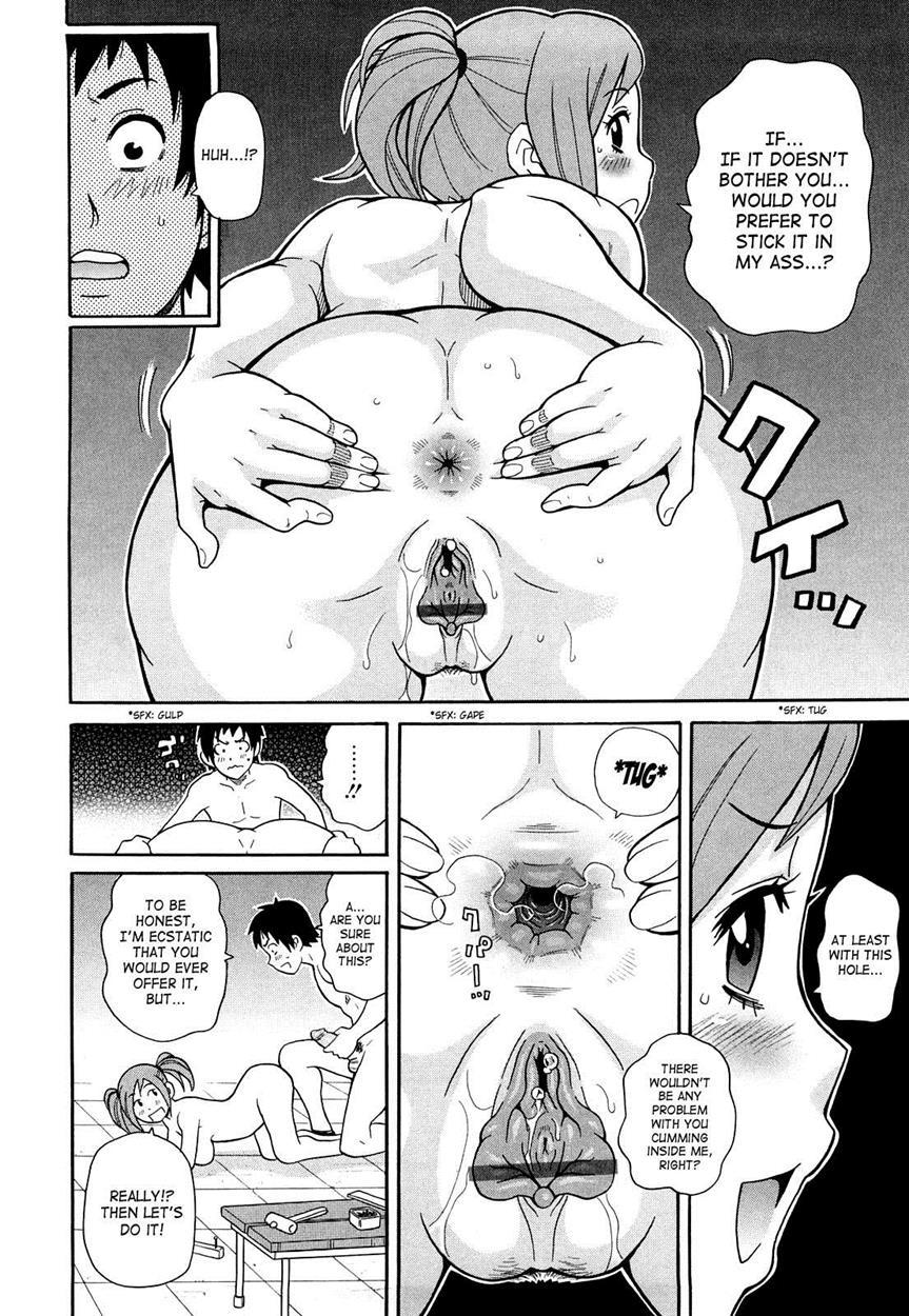 Super Monzetsu Mega Bitch 8