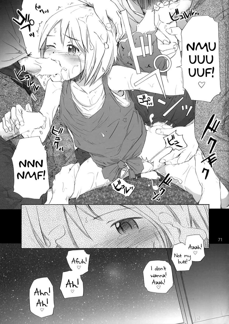 Super Nova 1