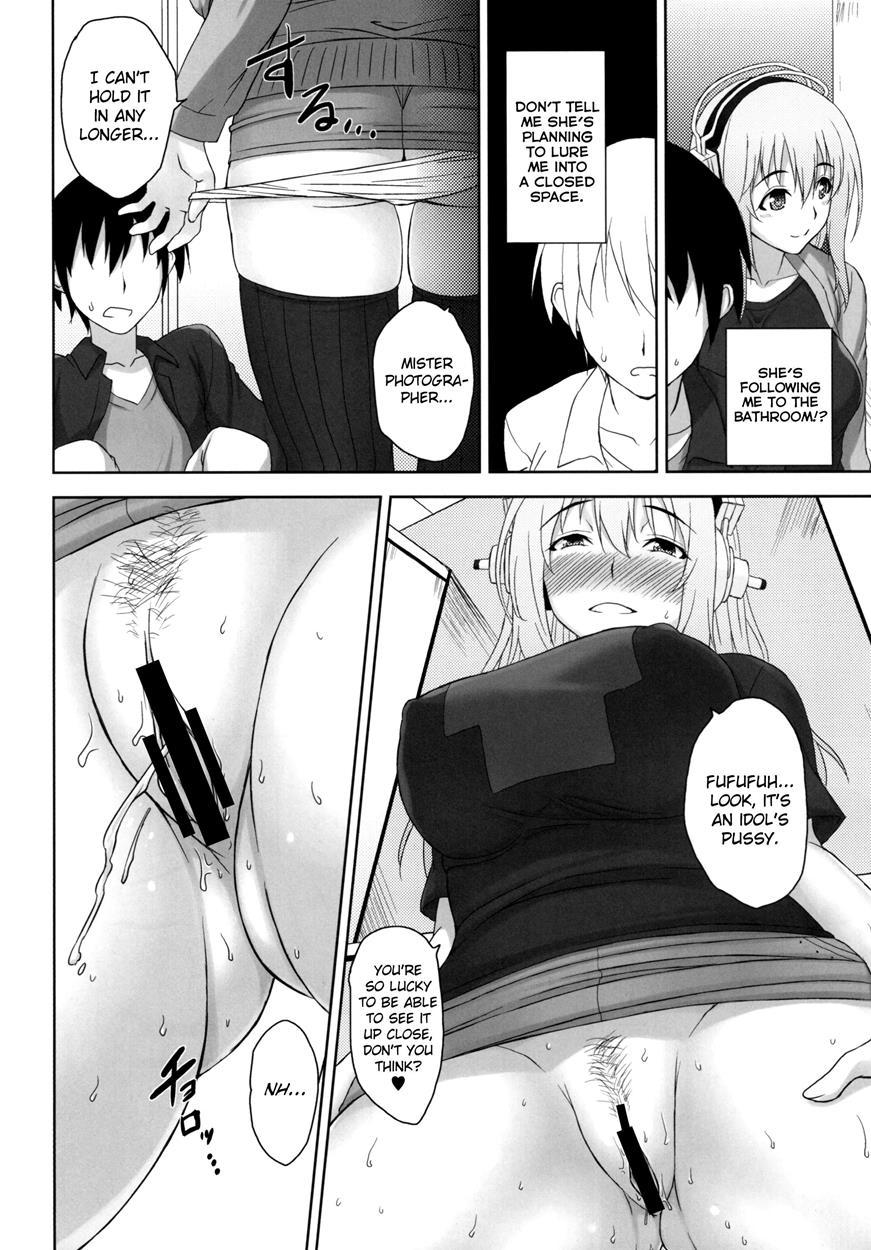 Super Sonico Dj - Do S Nicomi 1