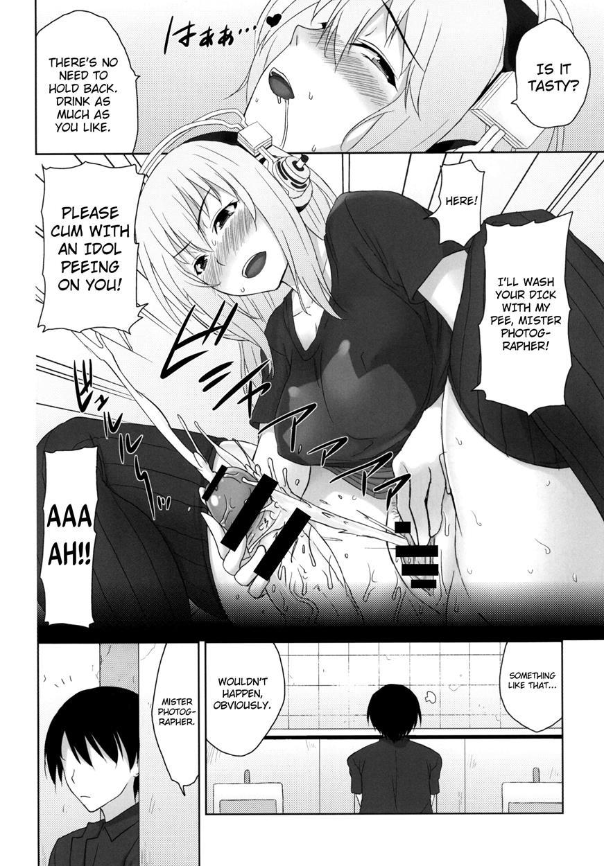 Super Sonico Dj - Do S Nicomi 1