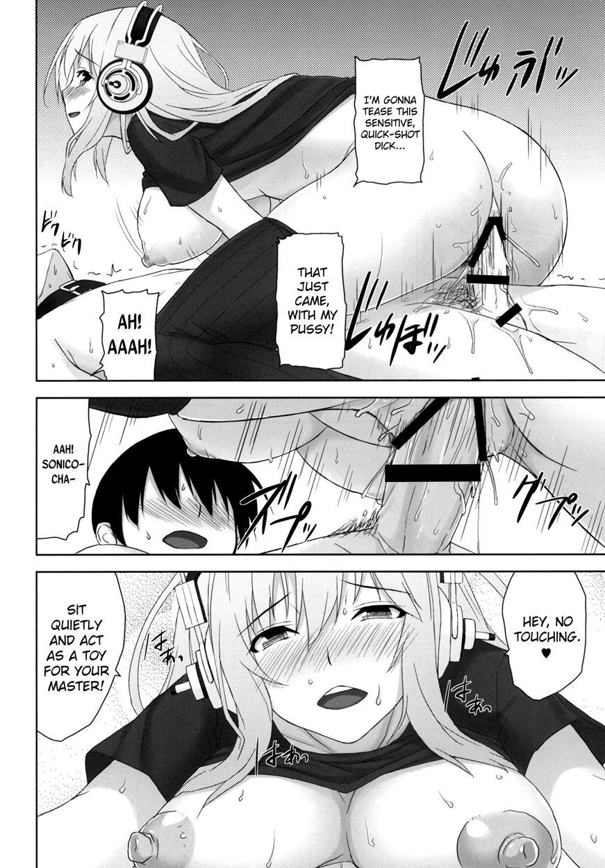 Super Sonico Dj - Do S Nicomi 1