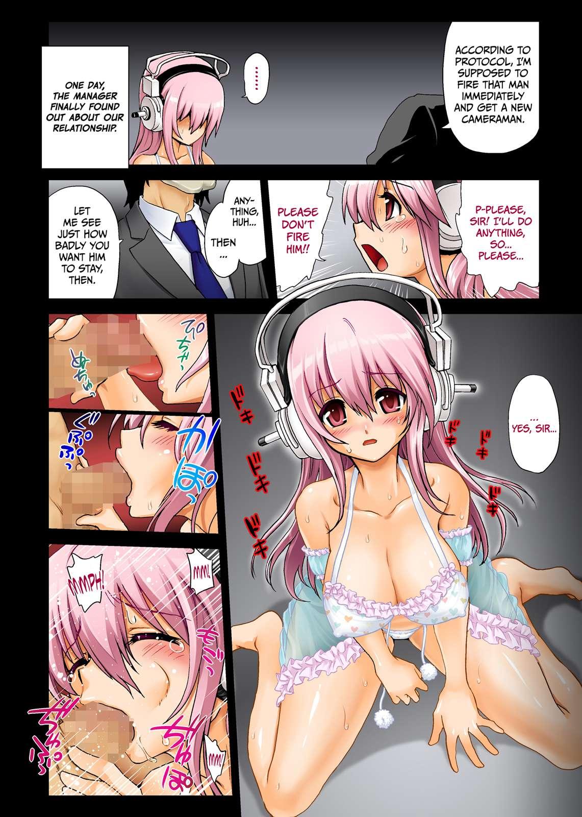 Super Sonico Dj - Maji Sonico!! 1