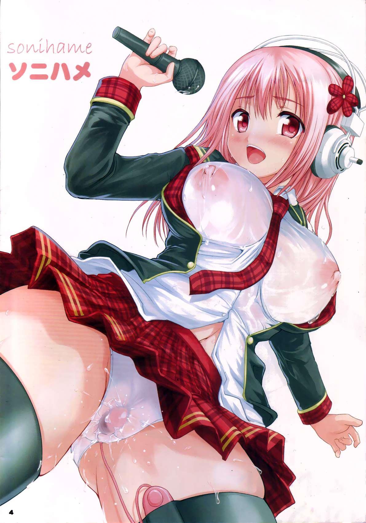 Super Sonico Dj - Sonihame 1