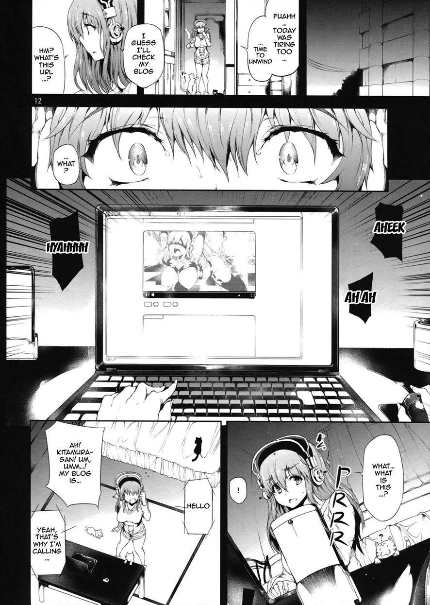 Super Sonico Dj - Sustain 1