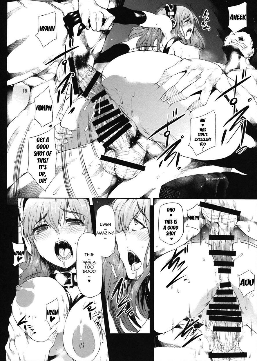 Super Sonico Dj - Sustain 1