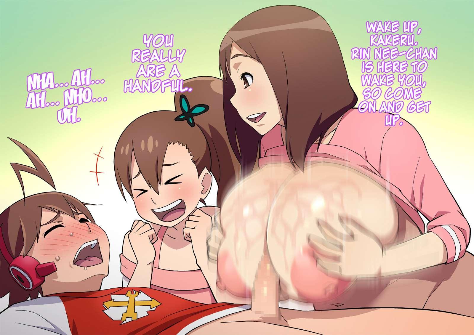 Super Speed Combination 1