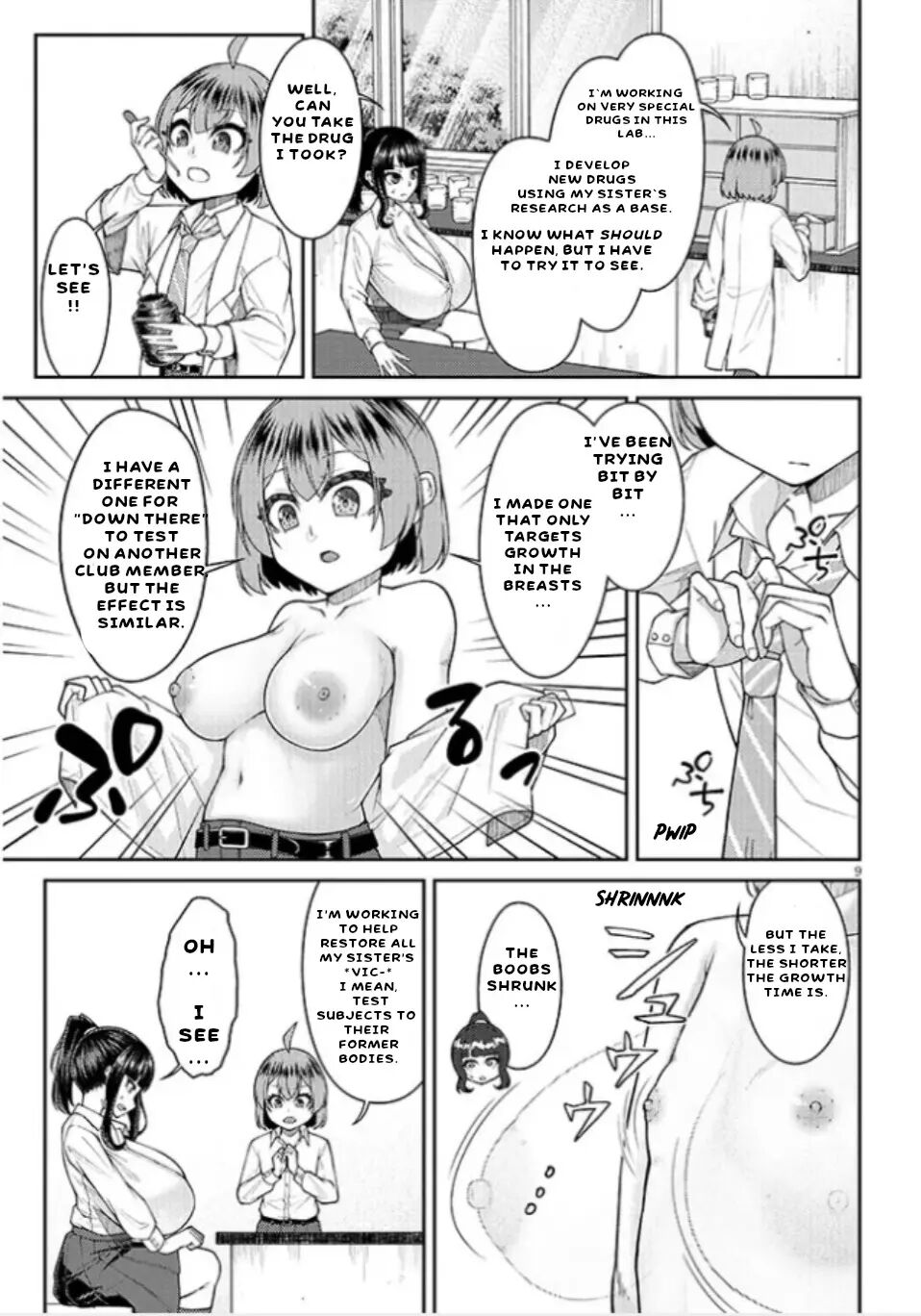 Super Super Big Fukiura-san! 1