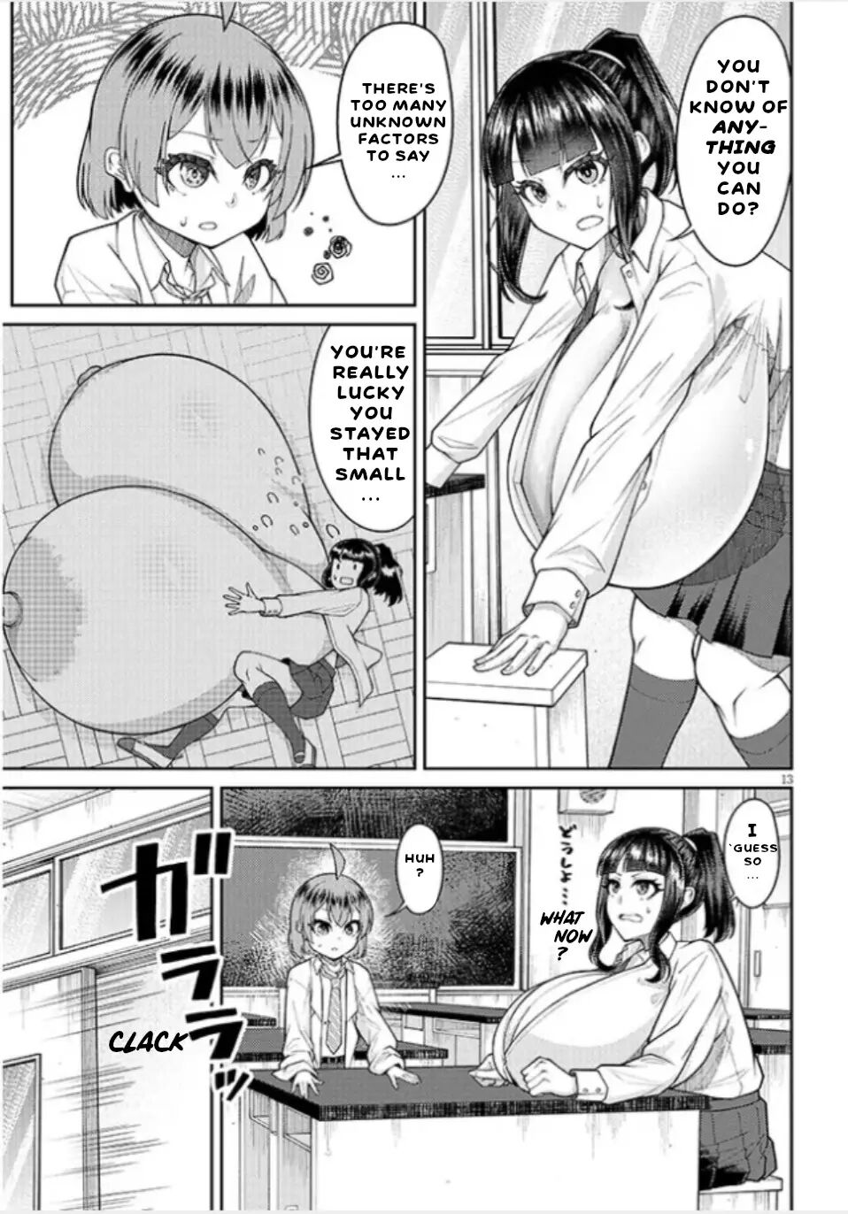 Super Super Big Fukiura-san! 1
