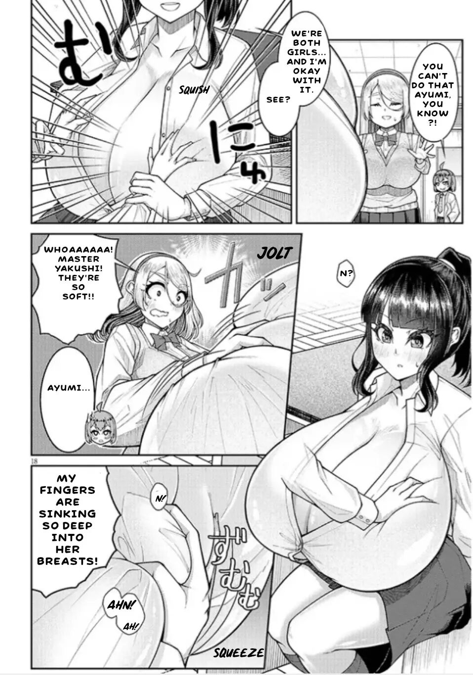 Super Super Big Fukiura-san! 1