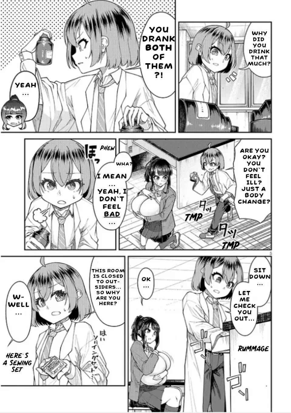 Super Super Big Fukiura-san! 1
