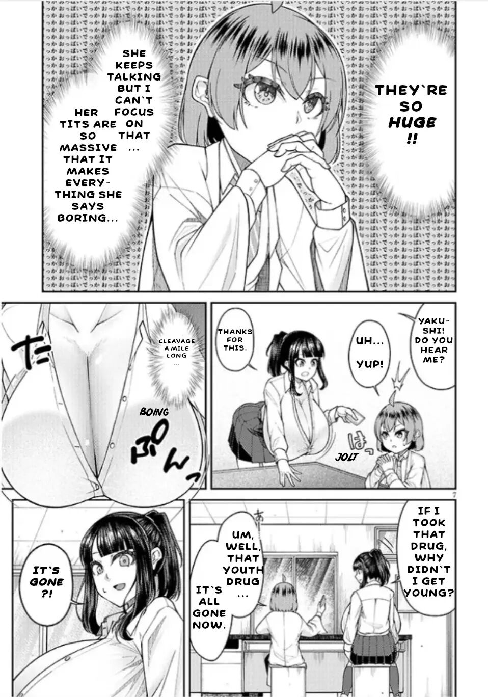 Super Super Big Fukiura-san! 1