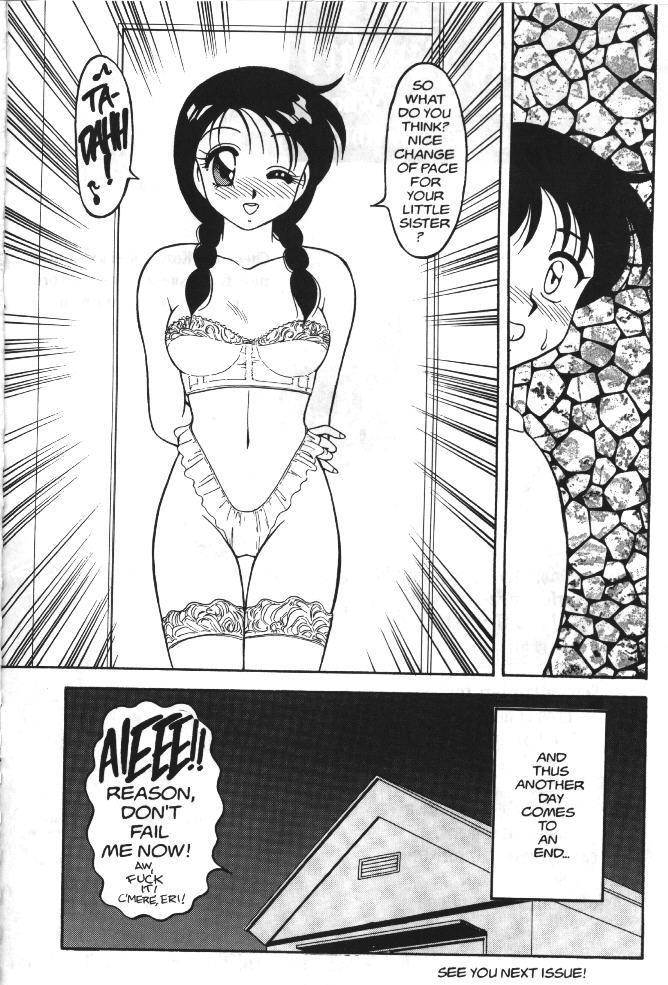 Super Taboo 1