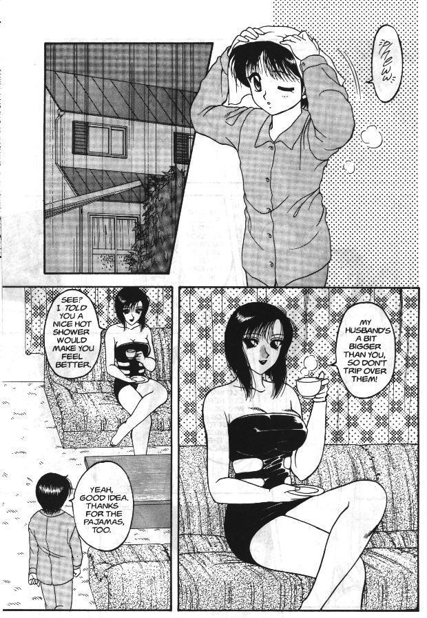 Super Taboo 1