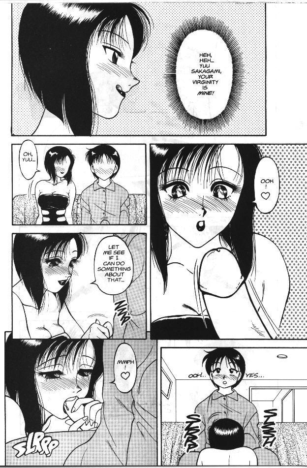 Super Taboo 1