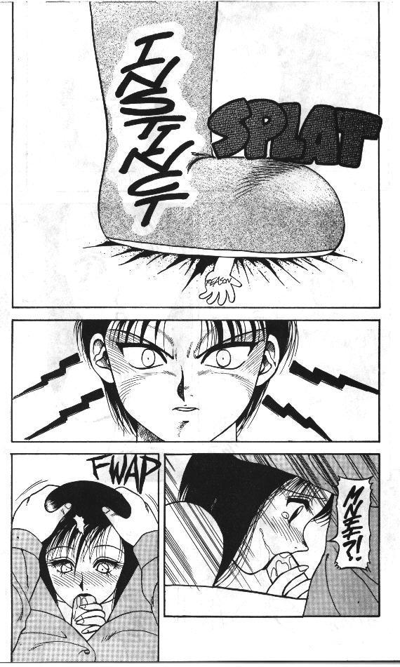 Super Taboo 1