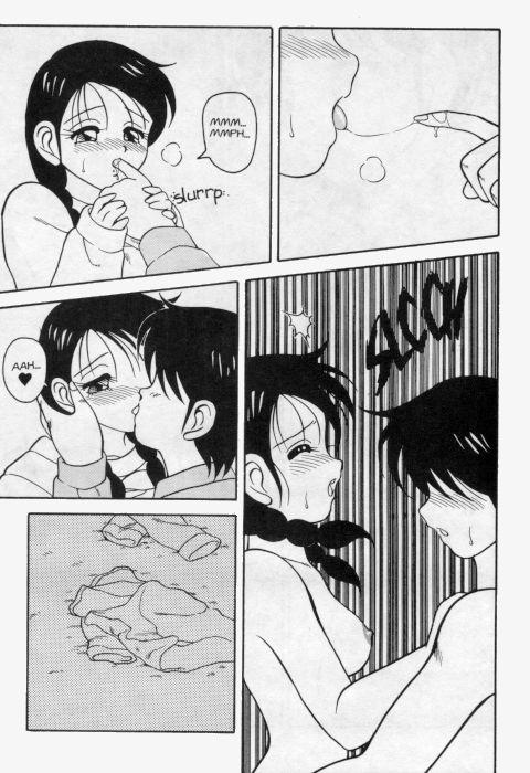 Super Taboo 1