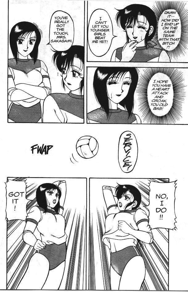 Super Taboo 1