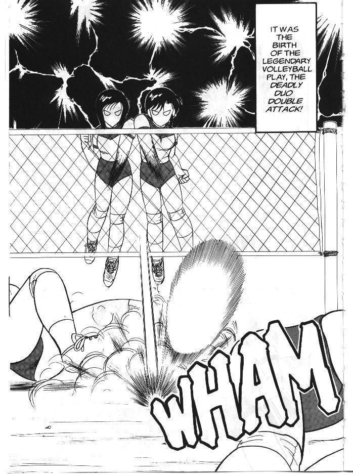 Super Taboo 1