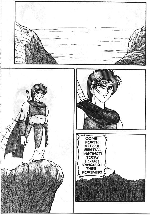 Super Taboo 1
