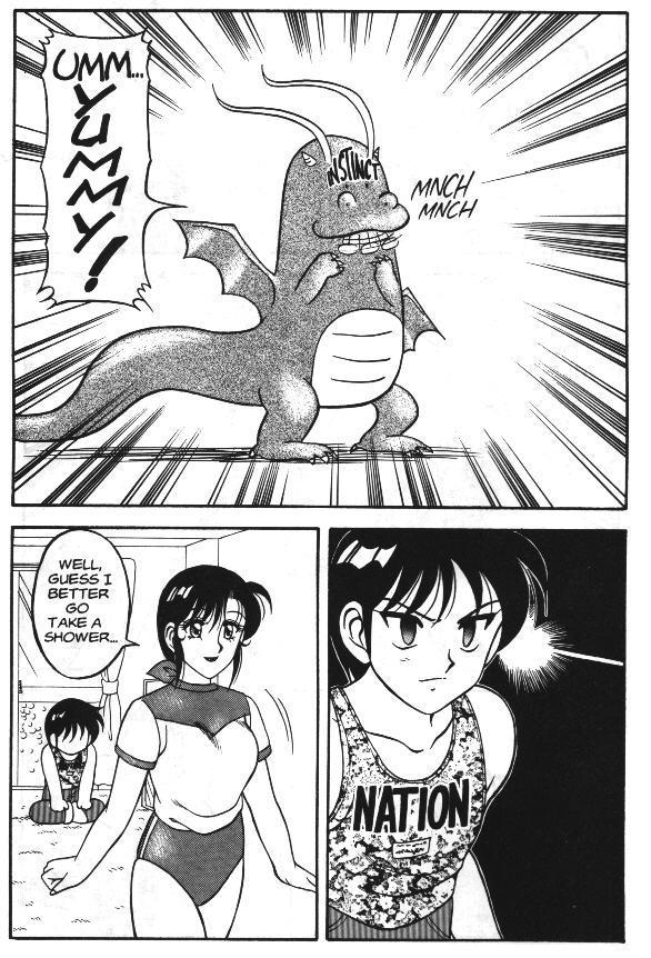Super Taboo 1