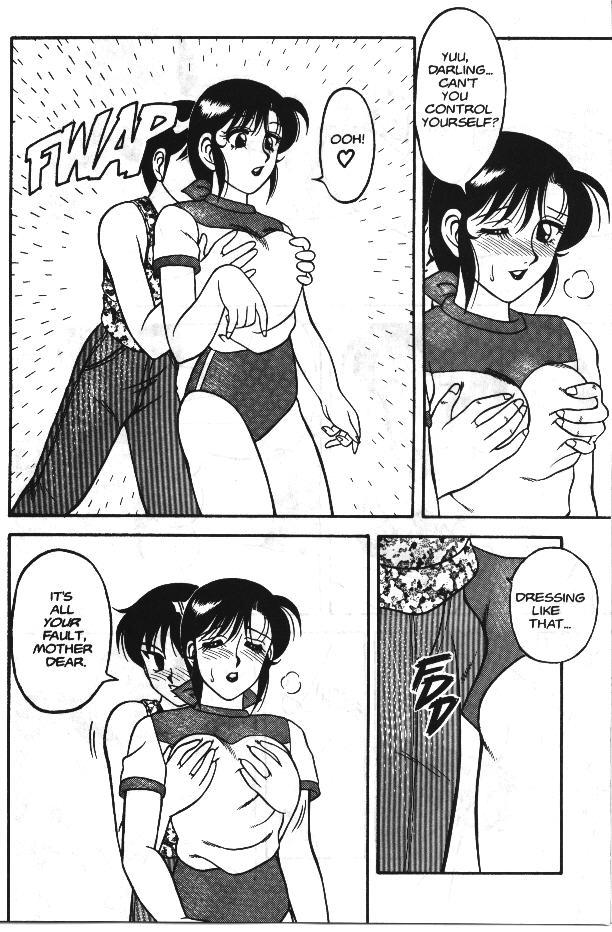 Super Taboo 1