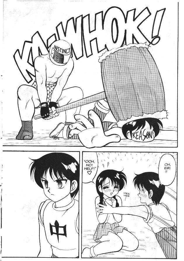 Super Taboo 1