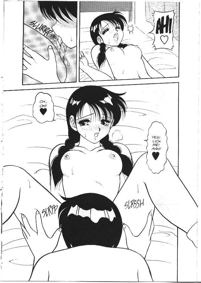 Super Taboo 1