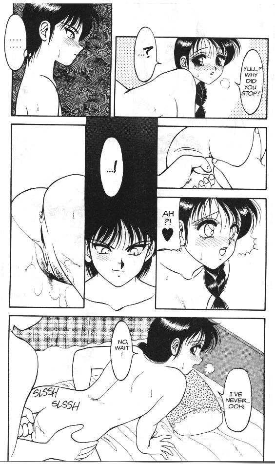 Super Taboo 1