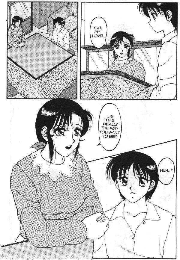 Super Taboo 1
